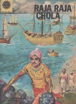 #21 April 1962 [391]
